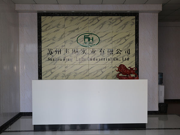 產(chǎn)品注冊證