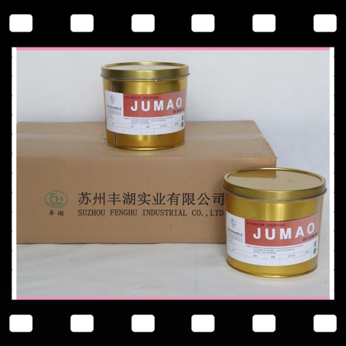 可吸收縫合針線